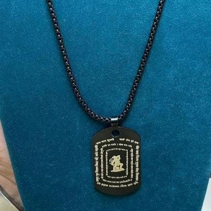 Hanuman Chalisa Pendant